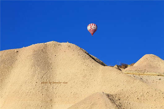 投資土耳其獲取護照，土耳其的公民身份申請流程如何運作？